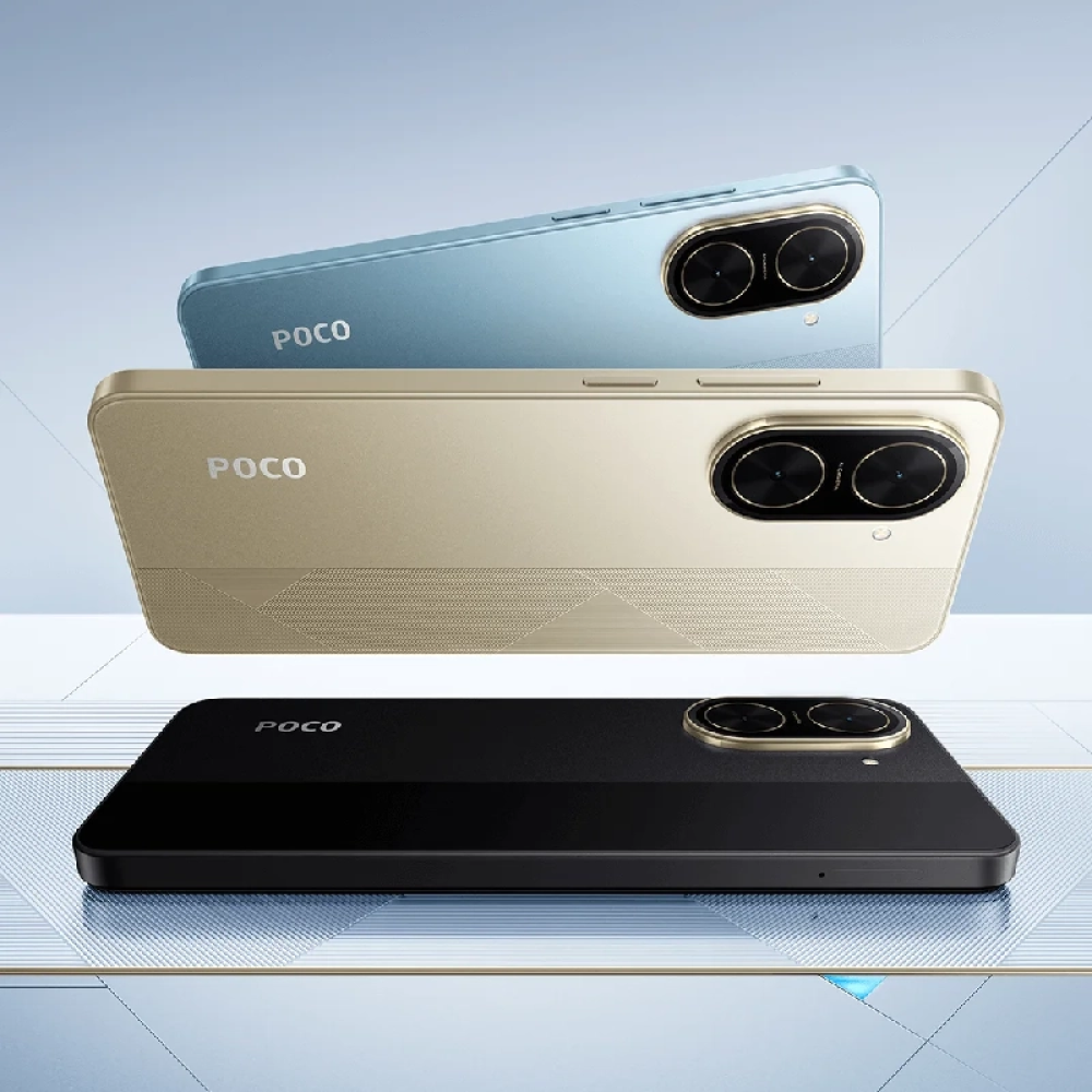 Poco C71 - Gambar 3