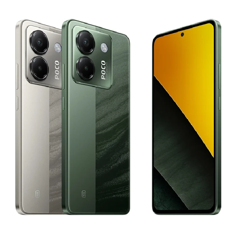 Poco M7 Pro 5G - Gambar 2
